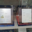 이박사냄비갈비 이미지