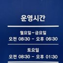 가톨릭중앙약국 네이버블로그