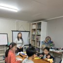 누리샘지역아동센터 이미지