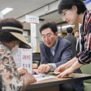 명륜1동행정복지센터 이미지