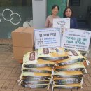 금정구푸드마켓 이미지