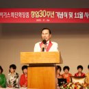 (주)화진화장품 - 군포시 | (주)화진화장품