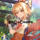 탕정C&C디자인웹툰미술학원 - 9375 | 탕정C&C디자인웹툰미술학원