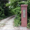 윤영농장 이미지