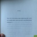 떡볶이스토리