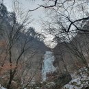 구곡폭포 국민여가 캠핑장 티스토리
