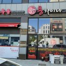 용차이나 이미지