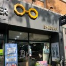 아이디어안경 | 청주 오창 아이디어안경원 와이프 안경 맞춤 후기