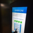 가리온스토어 | 송도 트리플스트리트 다녀온 튜미니, 방문후기♥