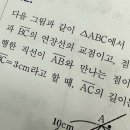 중계세이노학원