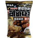 GS25안양대로점 | GS25 편의점 신상 과자 테바나카 데리야끼 후추맛 맥주 안주 추천 솔직후기