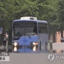 평화현대서비스 주식회사 보배드림 자동차 뉴스