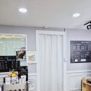 골드눈썹 이미지