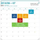 하나리움아인스파크 이미지