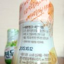 연두 수제비 이미지