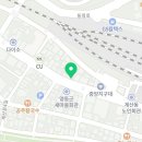 영동부동산중개인사무소 이미지