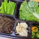 유성일등과메기 이미지