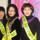 프로포즈 노래연습장 이미지