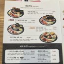에스프라자 | [배곧 맛집] 상무초밥 배곧점 혼밥하기 좋은 가성비 초밥 맛집