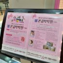 두리피아노학원 이미지