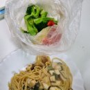 강남대로95길 87 이미지