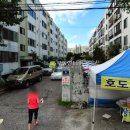 비류대로232번길 이미지