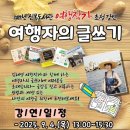 신복 이미지