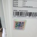 삼성에어크린