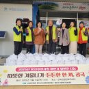 군북면행정복지센터 네이버블로그
