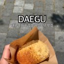 도너츠앤꽈배기