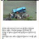 카페놀이