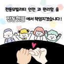 사하구-26 이미지