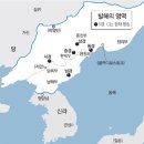 발해 이미지