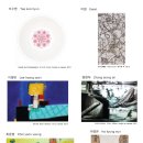 판갤러리 이미지