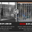 웅비시스템 이미지