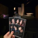 대학로연극 '그들은 그것을 사랑이라 부르기 위해' 업스테이지 관람 후기
