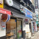 오정은a김밥 반여점 네이버블로그