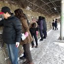 성포동행정복지센터 이미지