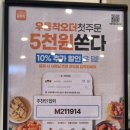 커피홀의암스카이워크점 | 춘천 칠전동 카페 &#39;커피홀 의암스카이워크점&#39;