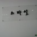 스타일 미용실 이미지