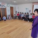 봉동2구 여성경로당 이미지