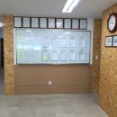 (주)한국공업엔지니어링
