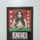 일오유통 이미지