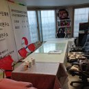 스마일충전소 이미지