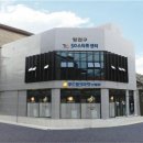 푸드마켓 이미지