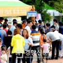 재단법인 남도문화재단 이미지