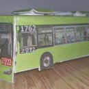 청구고등학교 정문 이미지