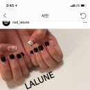 린느네일