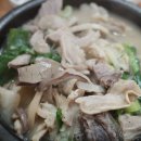 덕하시장 이미지