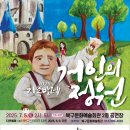 금곡대로 46번길 이미지